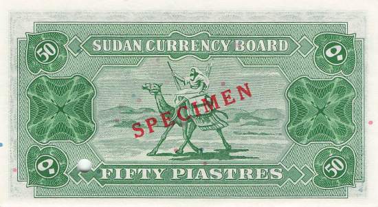 P.2B 50 Piaster 1956 Sudan Specimen